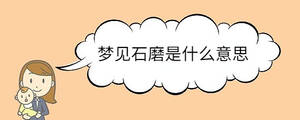 寶寶取名 - 2023-08-11T141725.621.jpg