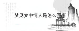背景圖 - 2023-08-11T091301.614.jpg