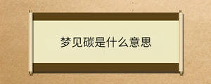 問(wèn)答 - 2023-08-11T142227.816.jpg