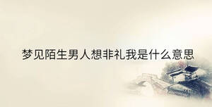 傳統 - 2023-08-31T133850.143.jpg