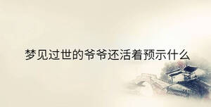 傳統 - 2023-09-05T143749.863.jpg