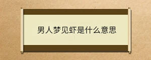 問(wèn)答 - 2023-09-06T110923.104.jpg