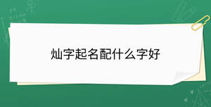 開學季 - 2023-09-07T101716.283.jpg