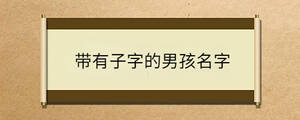 問答 - 2023-09-14T162244.489.jpg