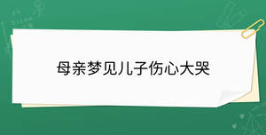 開學(xué)季 - 2023-09-15T155105.011.jpg