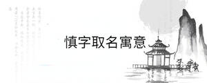 背景圖 - 2023-09-15T093638.473.jpg