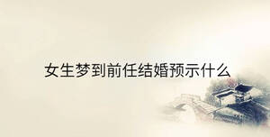 傳統(tǒng) - 2023-09-15T132614.847.jpg
