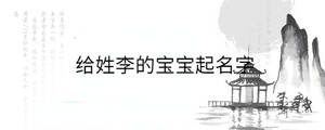 背景圖 - 2023-09-27T110613.064.jpg