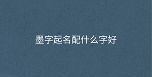 深色背景 - 2023-10-10T131250.788.jpg